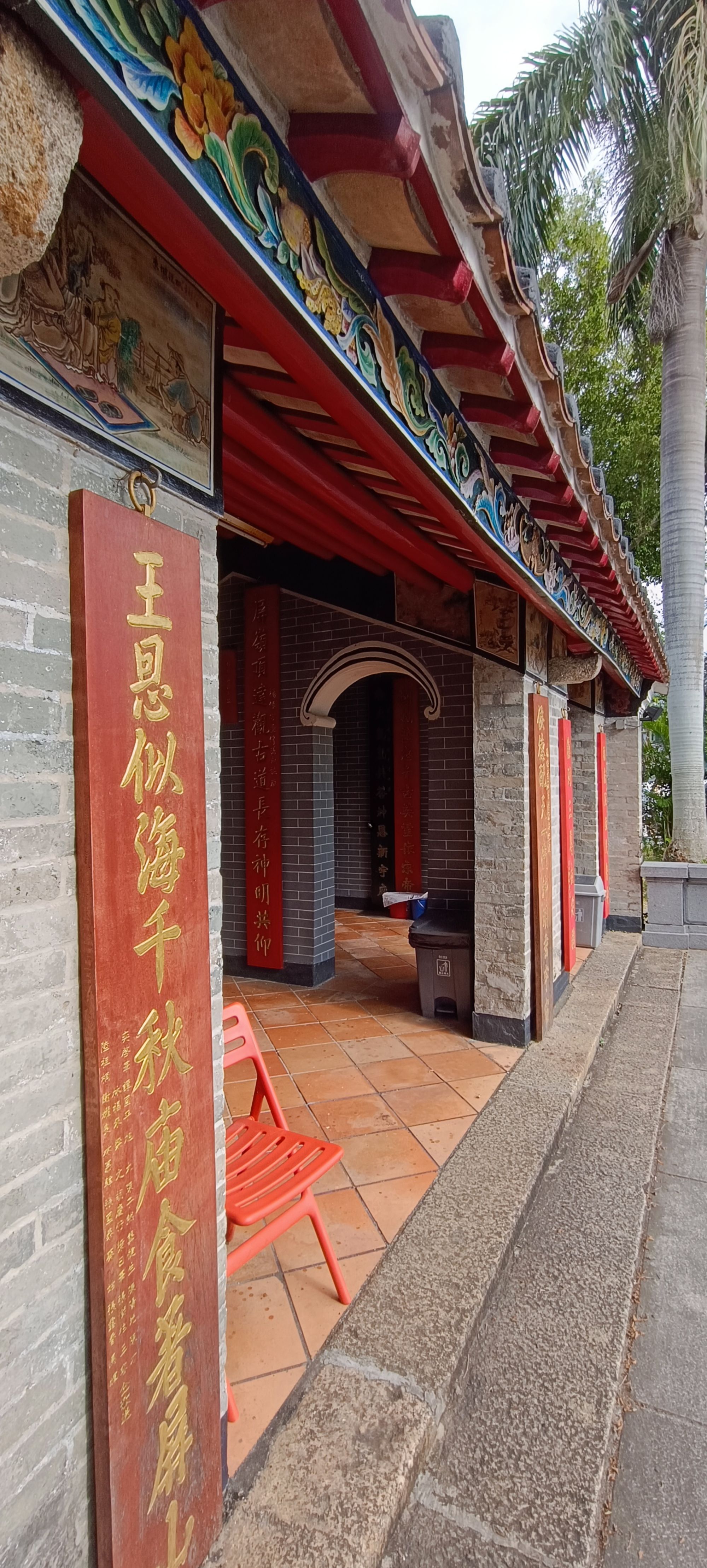 «New Territories» authentiques à Hong Kong: Ancestral hall of Ping Shan Heritage Trail