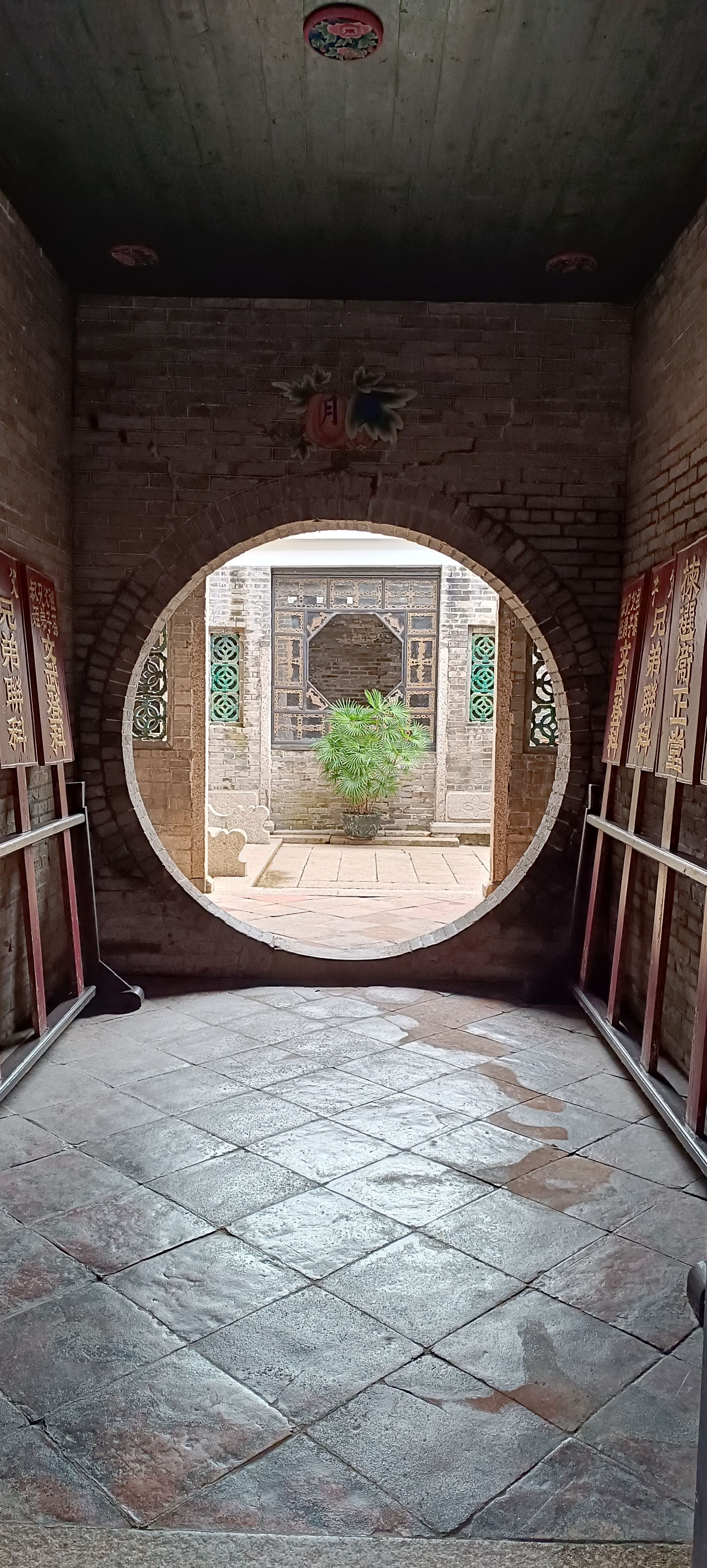 «New Territories» authentiques à Hong Kong: Glimpse into Ancestral hall