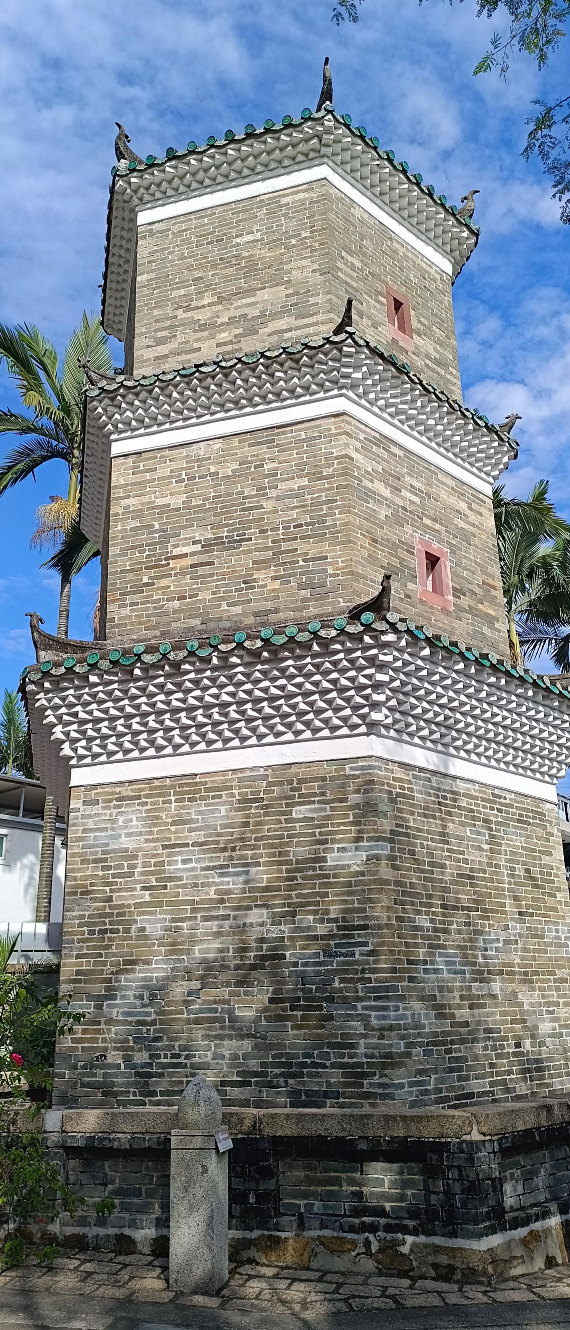 «New Territories» authentiques à Hong Kong: Tsui Shing Lau Pagoda