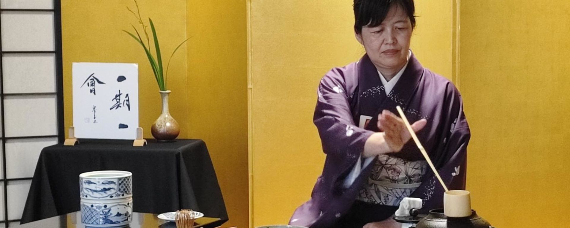 Vivre la cérémonie traditionnelle du thé à Kyoto: Tea Ceremony