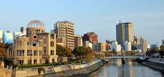 Circuit en groupe «Au royaume de la déesse du soleil» de Kyoto: Hiroshima Atomic Bomb Dome