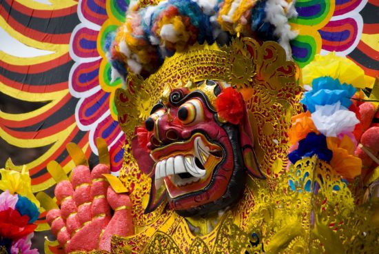 Les hauts lieux de Bali de Sud de Bali: Bali Mask