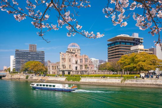 Das Land der aufgehenden Sonne ab Tokio: Hiroshima atomic bomb dome