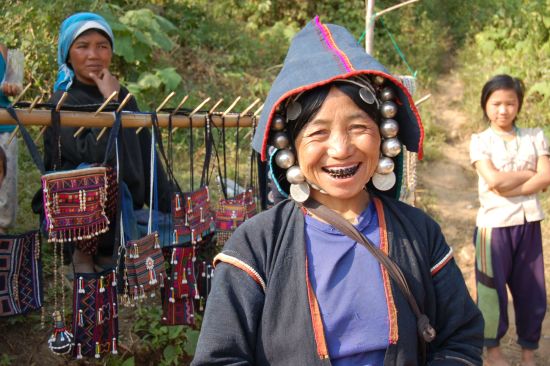 Die Bergstämme von Kyaing Tong: Kyaing Tong people