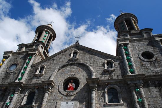 Archipel des Visayas de Negros: Negros Bacolod Church