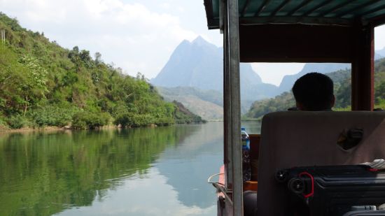 Naturschönheiten Nordlaos' ab Luang Prabang: Boat trip with stunning view to Nong Khiaw