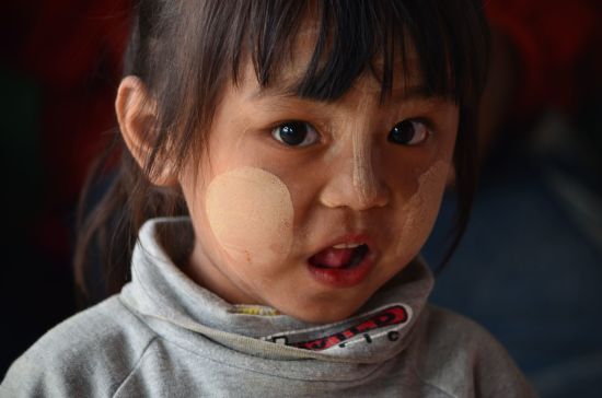 Ausflug in die Chin Berge ab Bagan: Myanmar Chin State People