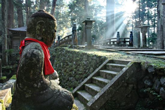 Patrimoine mondial de Koyasan de Kyoto: Okunoin Cemetery at Mount Koya