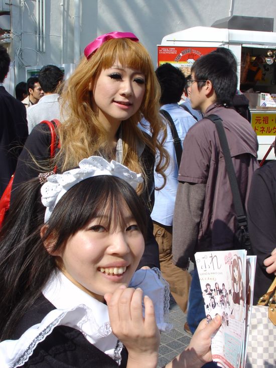 Das Land der aufgehenden Sonne ab Tokio: Tokyo