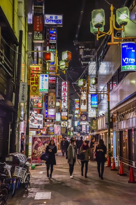 Das Land der aufgehenden Sonne ab Tokio: Osaka