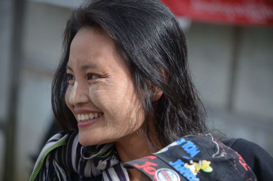 Ausflug in die Chin Berge ab Bagan: Myanmar Chin State People