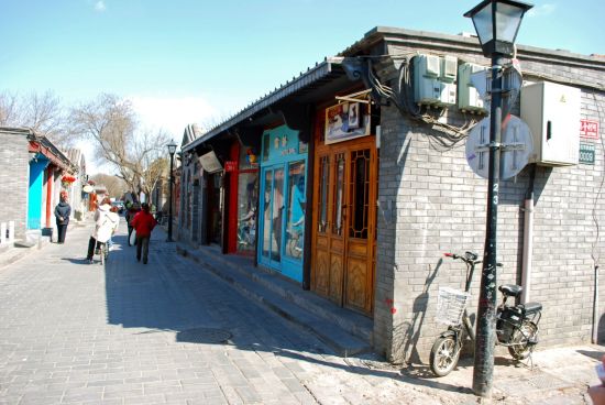 Avec le train du Tibet sur le toit du monde de Pékin: Beijing Hutong