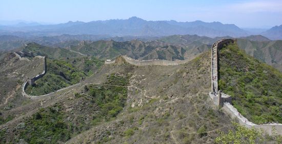 Trekking sur la Grande Muraille de Pékin: Great Wall