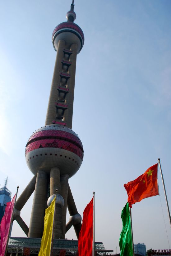 Kaiserliches China mit Yangtze Kreuzfahrt ab Peking: Shanghai Oriental Pearl Tower