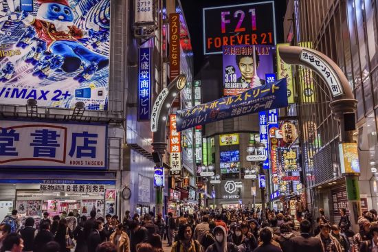 Familienabenteuer Japan ab Tokio: Tokio