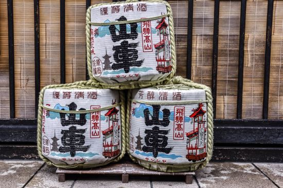 Kontrastreiches Japan ab Tokio: Takayama