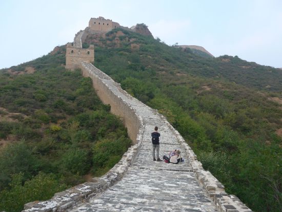 Trekking sur la Grande Muraille de Pékin: Great Wall
