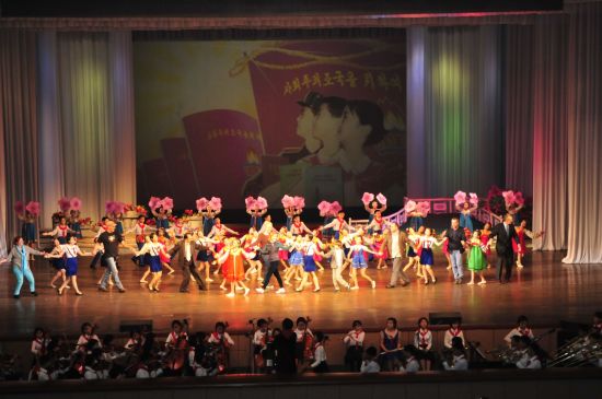 Grand circuit en Corée du Nord de Pyongyang: Pyongyang Kinderpalast