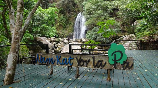 Le nord fascinant du Laos de Luang Prabang: Nam Kat Yorla Pa waterfall