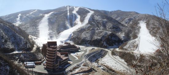 Grand circuit en Corée du Nord de Pyongyang: Masikryong Ski Resort