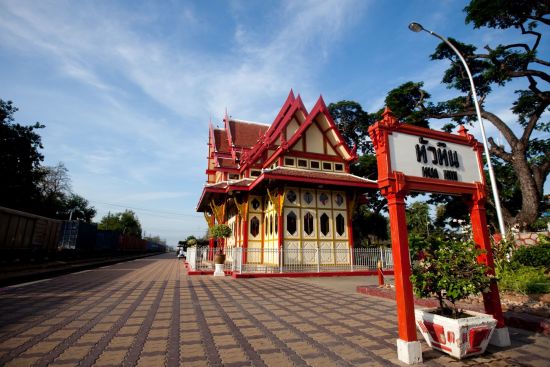 Circuit en voiture de location au sud de Bangkok: Hua Hin: Train Station