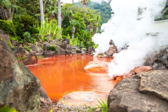 Le Japon sur de nouveaux chemins de Tokyo: Beppu Hell Umi Jigoku