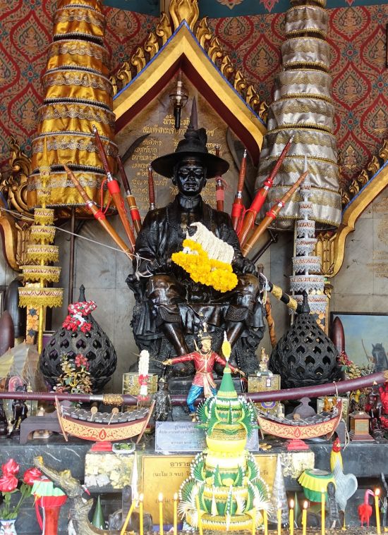 Juwel Chanthaburi ab Bangkok: King Taksin shrine