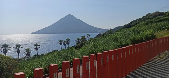 Mietwagen Rundreise «Wildes Kyushu» ab Fukuoka: View to Kaimon volcano