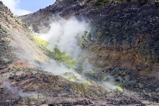 À travers le pays des Ainu de Hakodate: Mount Io at Akan NP