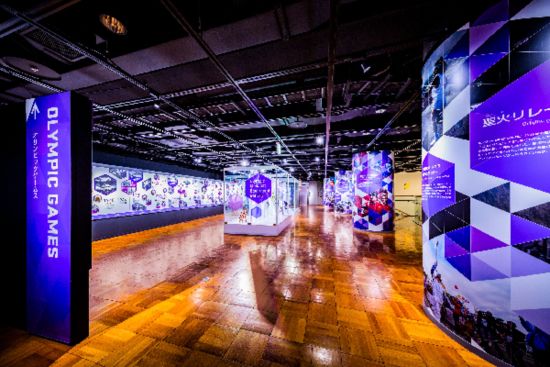 Découverte active de la magie de l'hiver à Hokkaido de Kushiro: Mt. Okura Olimpic Museum