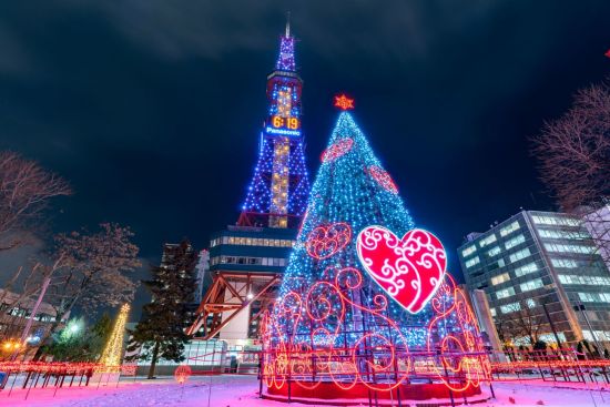 Découverte active de la magie de l'hiver à Hokkaido de Kushiro: TV Tower