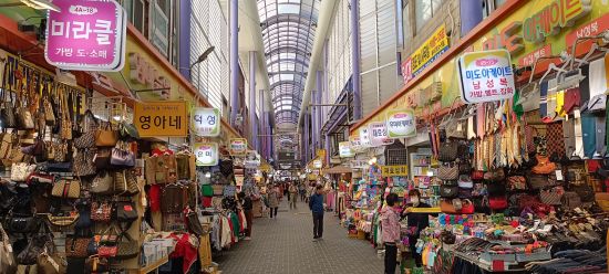 Südkorea K-Style ab Seoul: Gukje Market