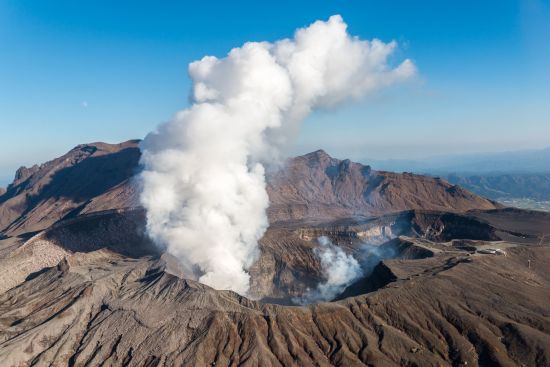 Kyushu – L'île ardente du Japon de Kagoshima: Aerial View of Mount Aso