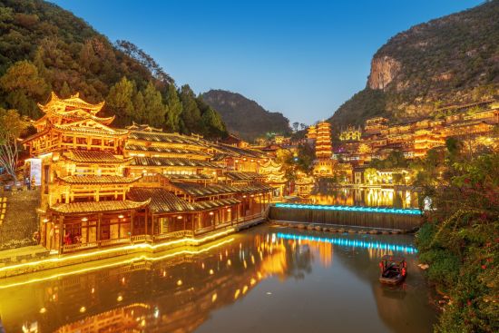 Paysages magiques & traditions vivantes de Guiyang: Fenglin Buyi Scenic Area