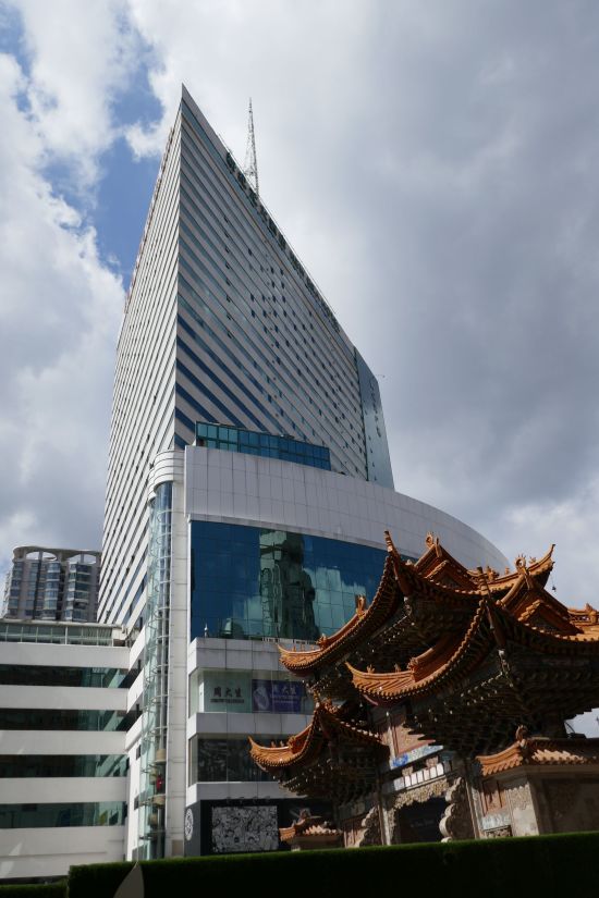 New Era in Kunming:  Exterior