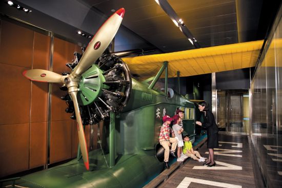 The Peninsula Shanghai:  The Rosamonde Aviation Lounge