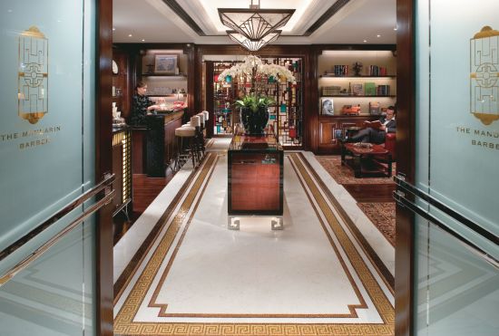 Mandarin Oriental à Hong Kong:  The Mandarin Barber