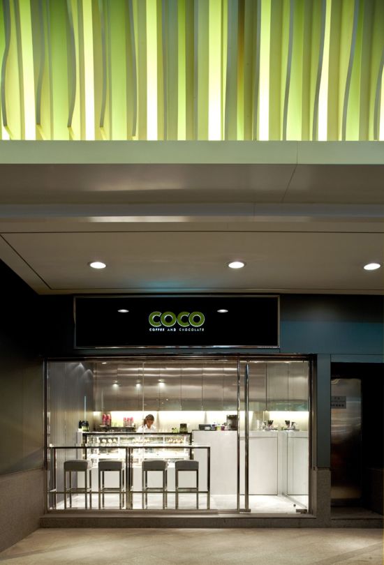 The Mira Hong Kong:  COCO exterior