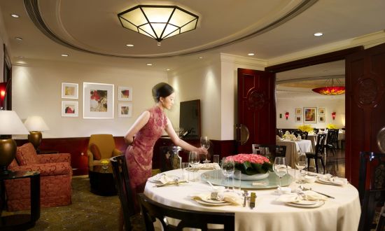 Royal Macau à Macao:  Catalpa Garden