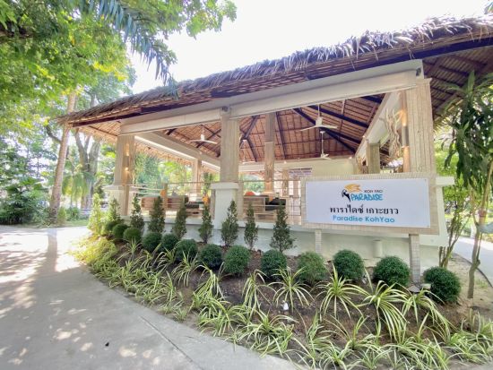 Paradise Koh Yao in Ko Yao:  Reception