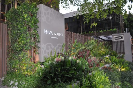 Riva Surya à Bangkok:  Entrance