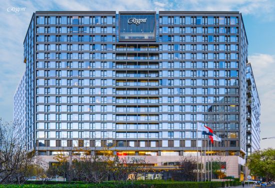 Regent Beijing in Peking:  Exterior