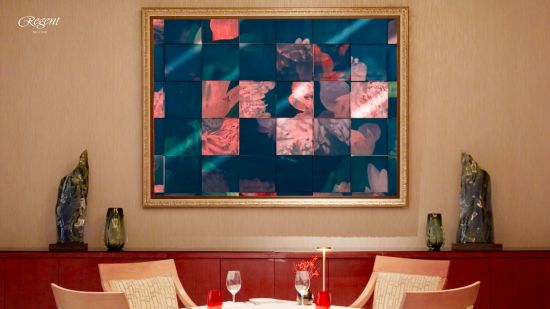 Regent Beijing in Peking:  Daccapo