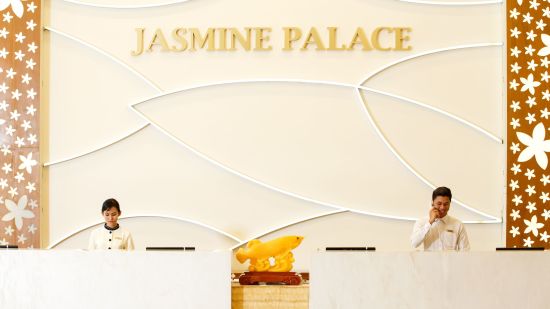 Jasmine Palace in Yangon:  Lobby