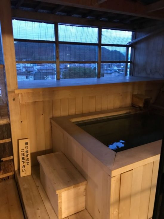 Hidatei Hanaougi Ryokan in Takayama: facilities: 