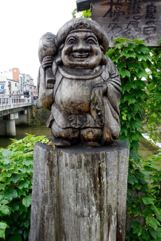 Hidatei Hanaougi Ryokan in Takayama: opinion: 