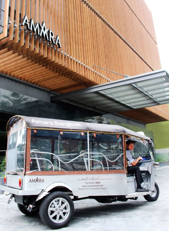 Amara Bangkok:  Tuk Tuk shuttle service