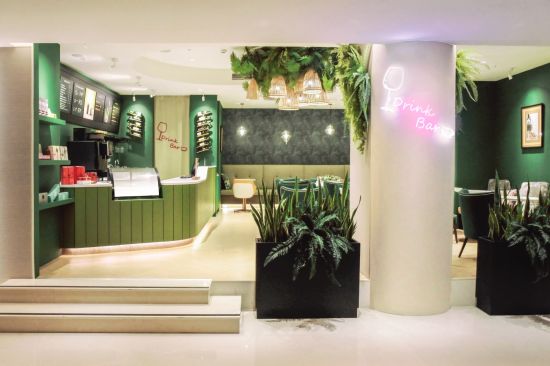 Caesar Park Taipei:  Drink Bar