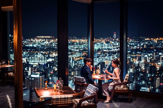 Centara Grand Hotel Osaka:  Kunsei kitchen