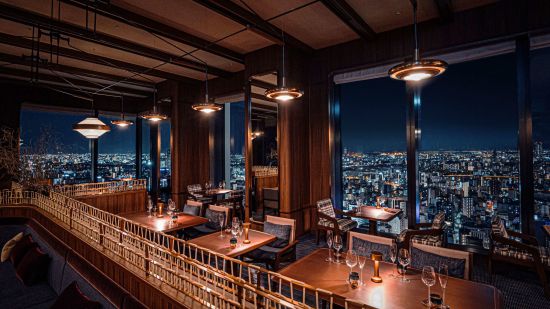 Centara Grand Hotel Osaka:  Kunsei kitchen